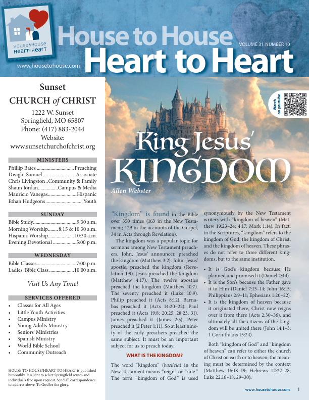 Merged PDF